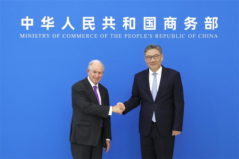 王文涛部长会见美国黑石集团董事长兼首席执行官苏世民