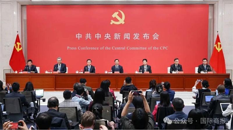 发挥大市场优势、成就大市场机遇,王文涛谈“十五五”吸引外资工作 发挥大市场优势、成就大市场机遇,王文涛谈“十五五”吸引外资工作