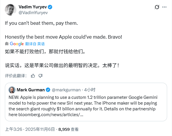 苹果“认输”!曝每年10亿美元“租用”谷歌AI, 苹果“认输”!曝每年10亿美元“租用”谷歌AI,