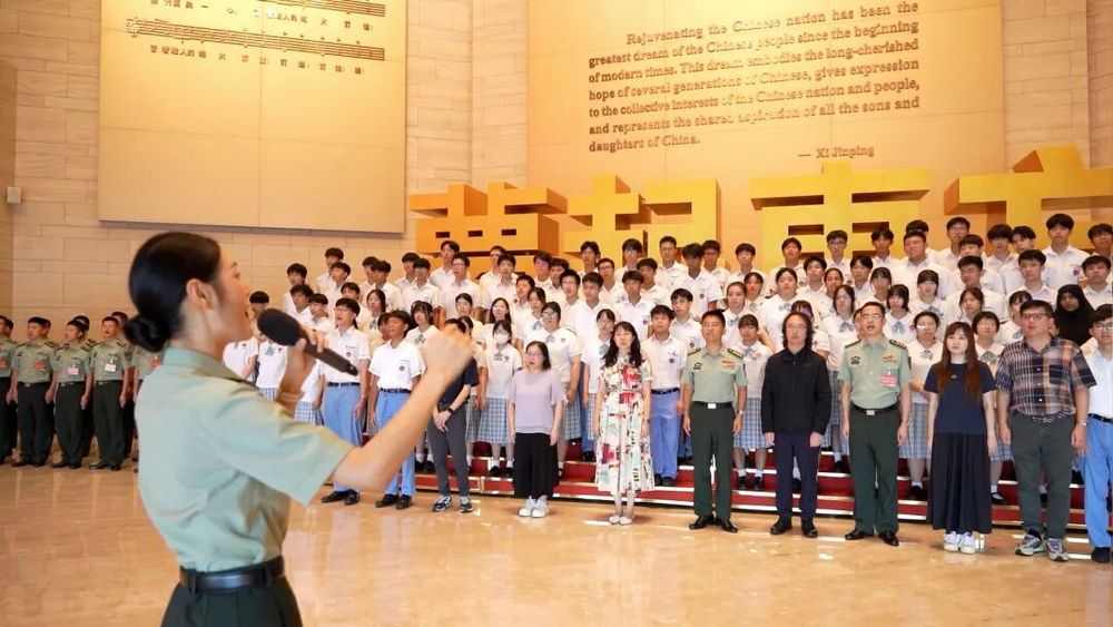 铭记历史 珍爱和平 厚植家国情怀