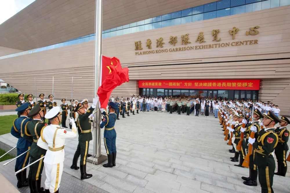 铭记历史 珍爱和平 厚植家国情怀