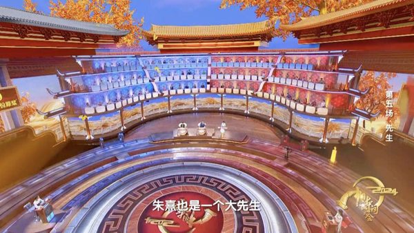 中华文明中的先生精神传承与文化启示 中华文明中的先生精神传承与文化启示