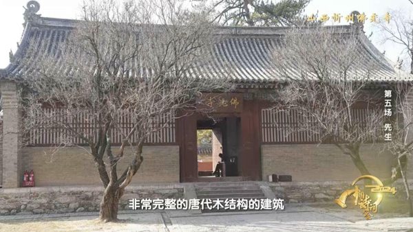 中华文明中的先生精神传承与文化启示 中华文明中的先生精神传承与文化启示