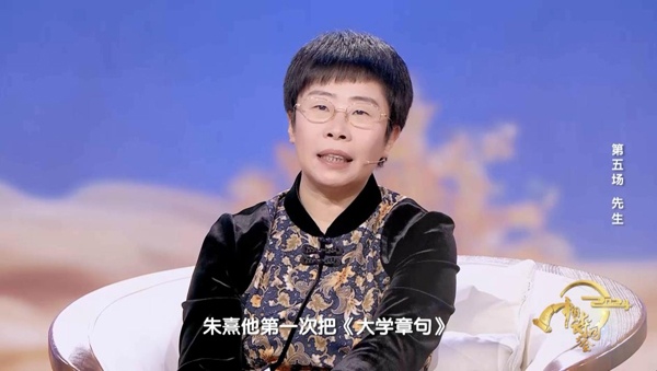 中华文明中的先生精神传承与文化启示 中华文明中的先生精神传承与文化启示