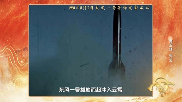 中华文明中的先生精神传承与文化启示 中华文明中的先生精神传承与文化启示