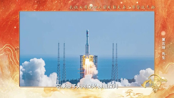 中华文明中的先生精神传承与文化启示 中华文明中的先生精神传承与文化启示