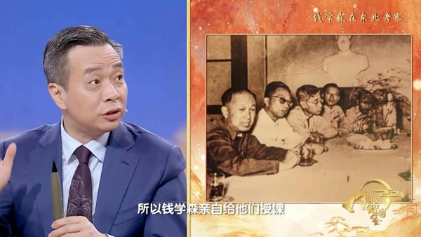 中华文明中的先生精神传承与文化启示 中华文明中的先生精神传承与文化启示