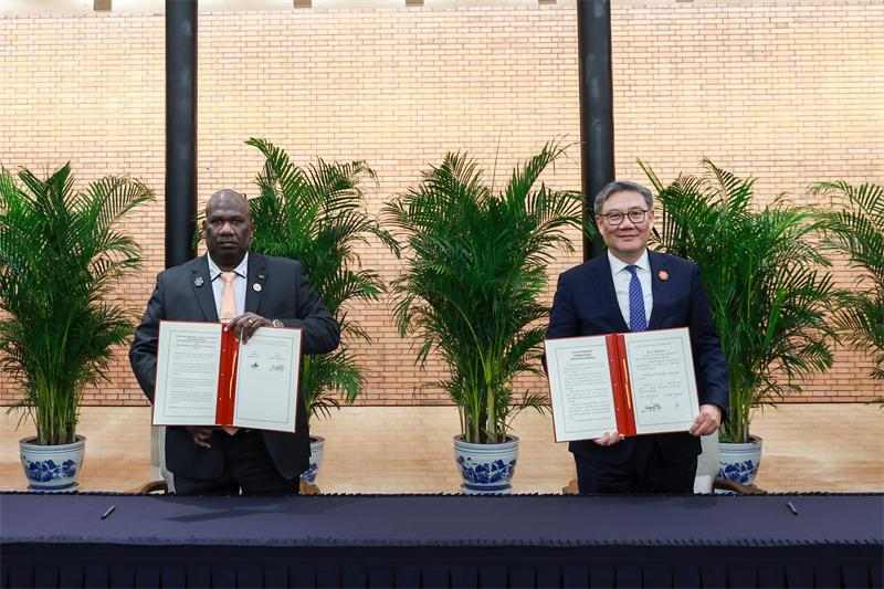 中国与太平洋岛国签署经济合作协定