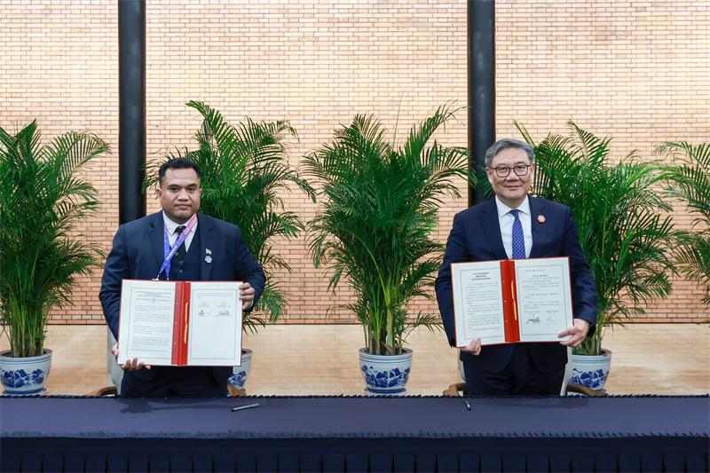中国与太平洋岛国签署经济合作协定
