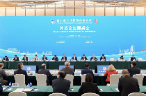 中国扩大高水平开放，外资企业圆桌会解读新机遇