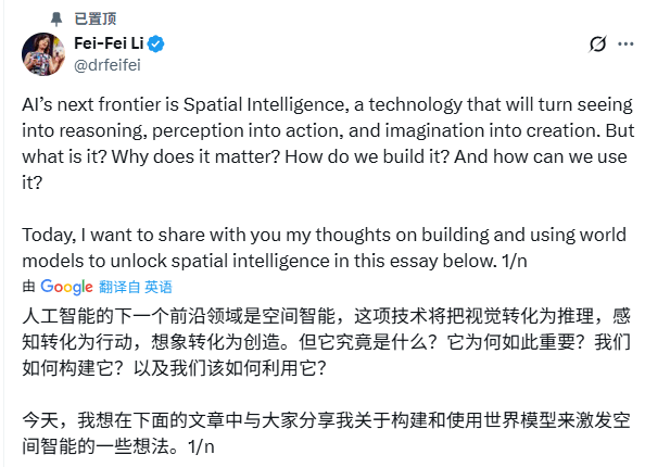 杨立昆挑战LLM路线 世界模型或改写AI未来