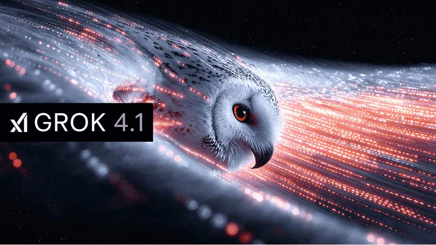 Grok 4.1盲测登顶AI竞赛，情商与效率双提升