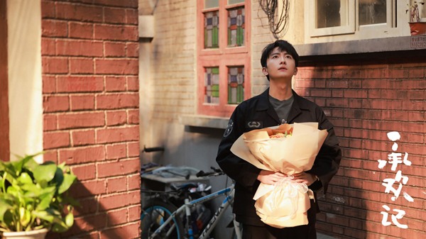 牛骏峰演绎呆萌富二代 获赞演技突破