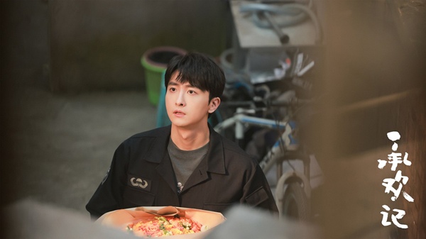 牛骏峰演绎呆萌富二代 获赞演技突破