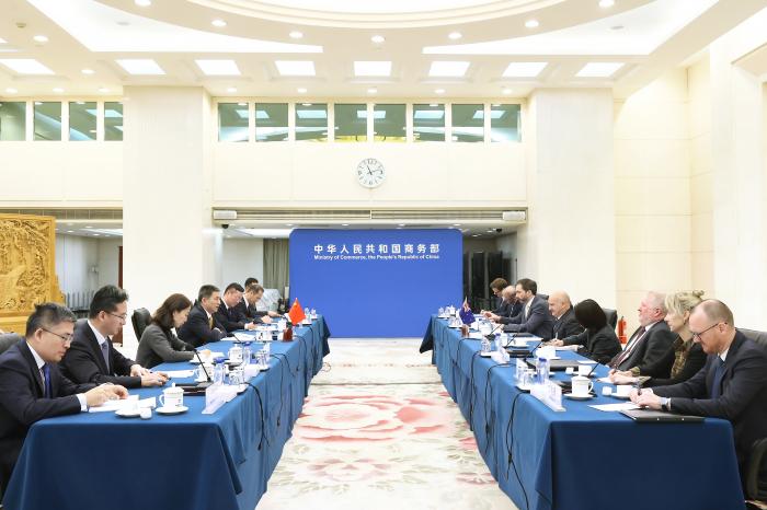 中澳经贸合作深化 多边贸易体制共商