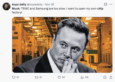 马斯克自建半导体帝国 抢占AI芯片未来