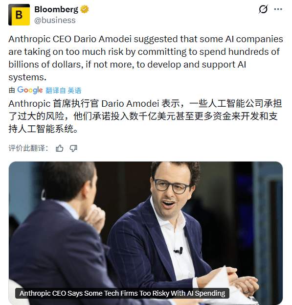 AI算力竞争：现金流与技术扩展定律的博弈