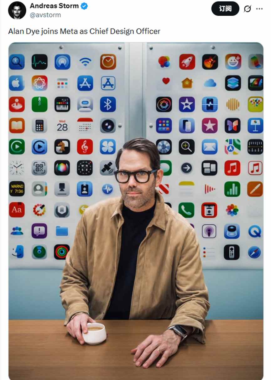 Meta战略转向：砍元宇宙，聚焦AI硬件与设计