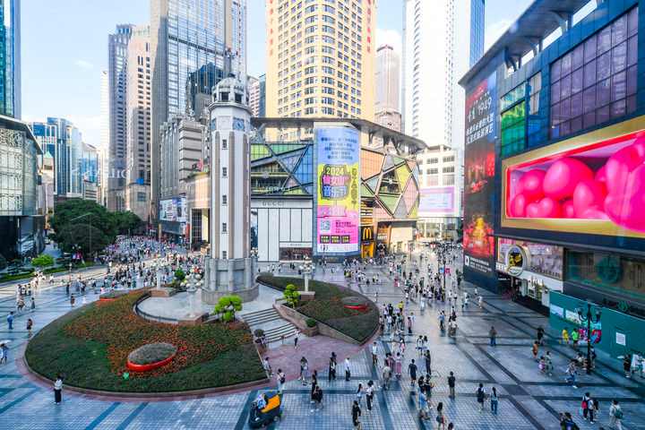 新型消费活力升级 有效投资加速落地 新型消费活力升级 有效投资加速落地