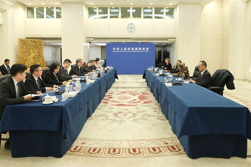 中方推动世贸组织改革，坚定维护多边贸易体制
