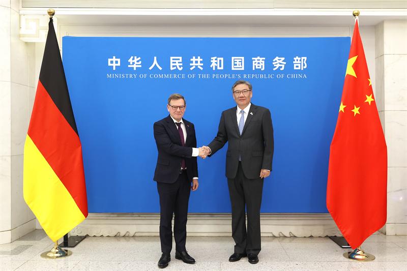 中德深化经贸合作 共促多边贸易体制稳定
