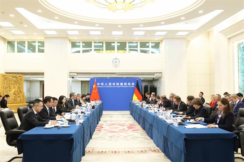 中德深化经贸合作 共促多边贸易体制稳定