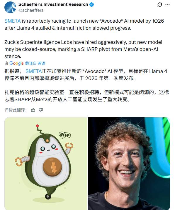 Meta AI战略大转向：从开源到闭源的豪赌