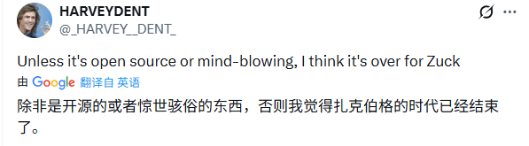 Meta AI战略大转向：从开源到闭源的豪赌