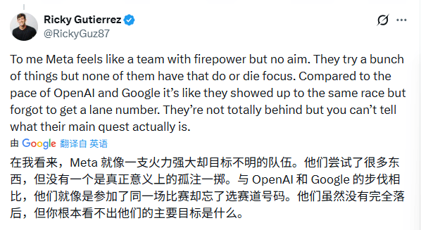 Meta AI战略大转向：从开源到闭源的豪赌