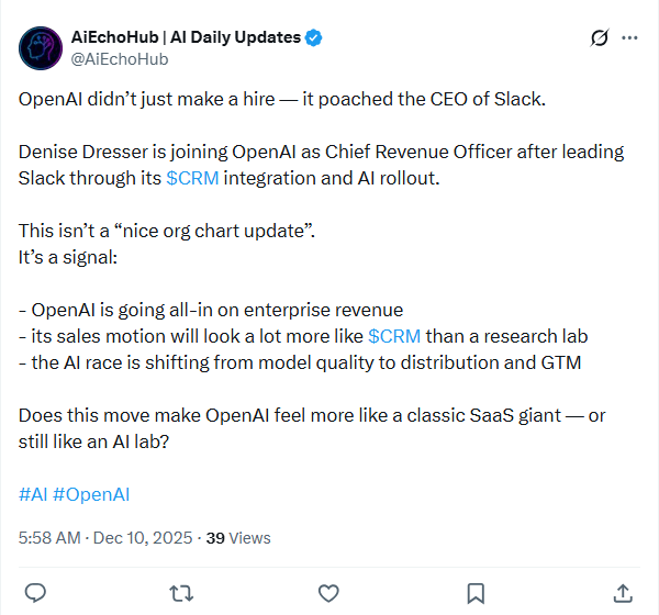 OpenAI战略转向：用户留存与模型优化应对竞争挑战