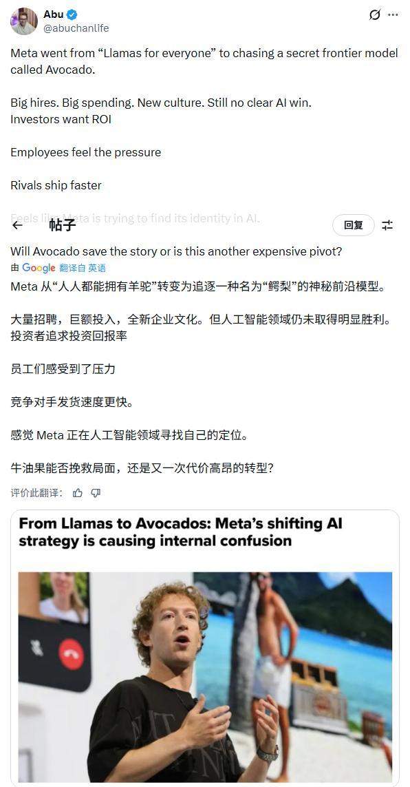 英伟达开源策略重塑AI生态，平台依赖悄然形成