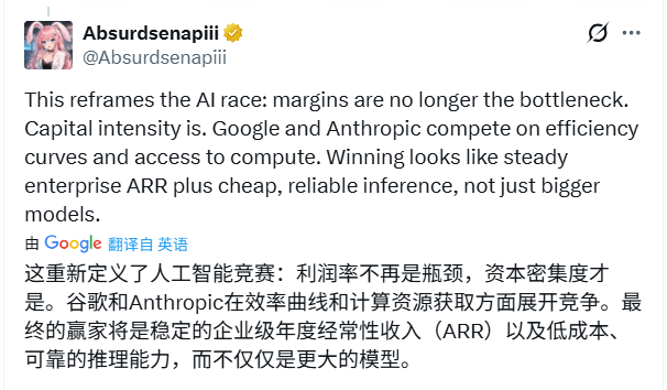 OpenAI效率突破70% 商业化困局仍未解