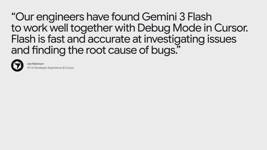 谷歌Gemini 3 Flash：高性价比大模型新标杆