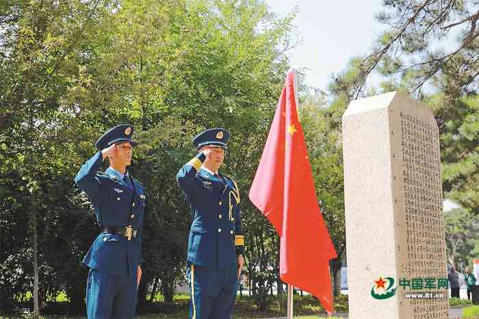 英雄精神薪火相传 烈士忠魂归国