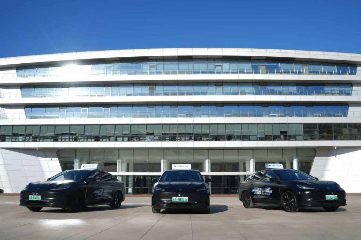 中国自动驾驶减速：安全责任重塑技术路径