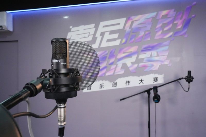 索尼沉浸式音乐体验：专业设备与科技赋能音乐创作