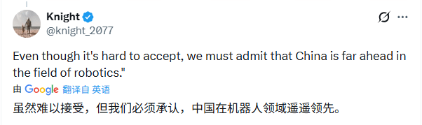 CES2026科技竞争：中韩美AI机器人与算力博弈