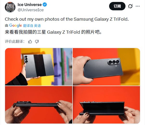 CES2026科技竞争：中韩美AI机器人与算力博弈