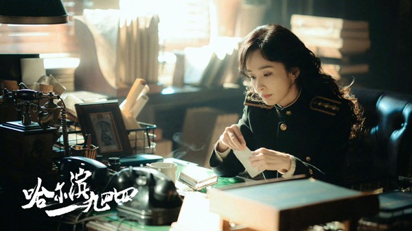 杨幂主演谍战剧收视爆表 商业价值再攀高峰