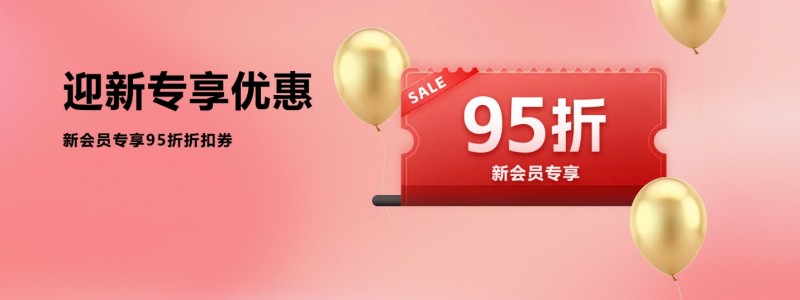 中国官网上线，品质服务打造智慧生活体验