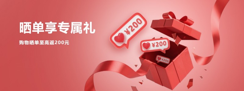 中国官网上线，品质服务打造智慧生活体验