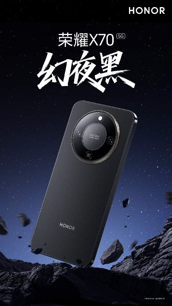 户外手机抗摔防水续航强推荐