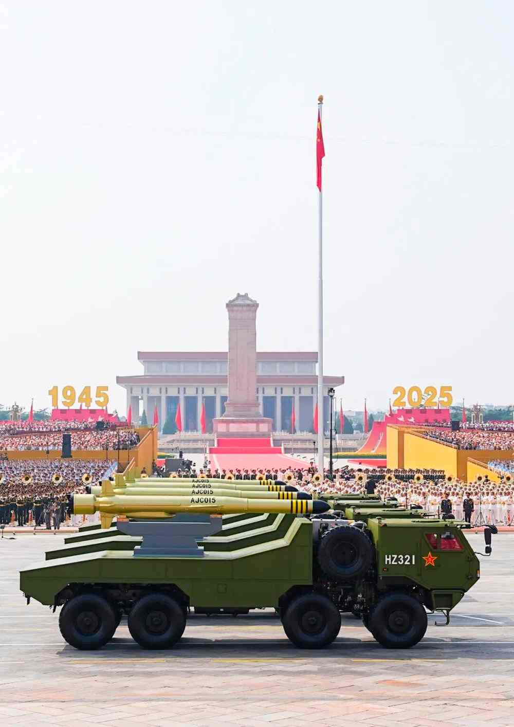 英烈精神照亮山河铭记之路 英烈精神照亮山河铭记之路