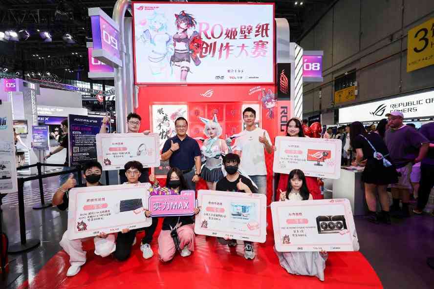 ROG BW2025展台亮相：初音未来联名主板及主机重磅发布