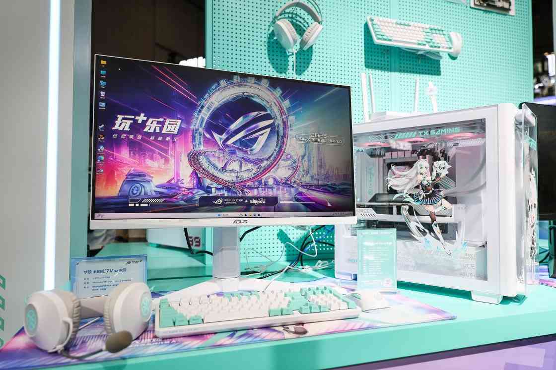 ROG BW2025展台亮相：初音未来联名主板及主机重磅发布