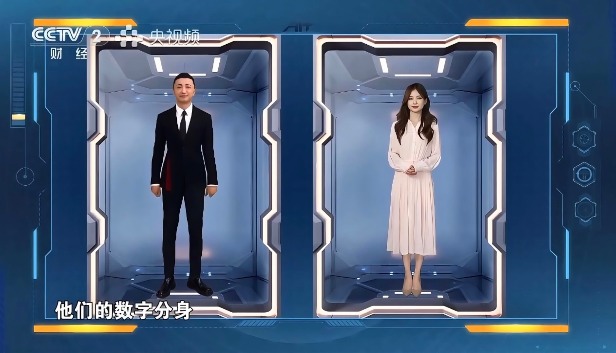 AI技术赋能创新节目 全栈支持引领生态发展