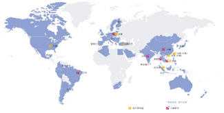 全球AI Home解决方案头部企业技术布局与全球化战略