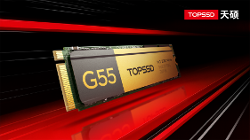 工业级SSD高性能与高可靠性的核心技术解析