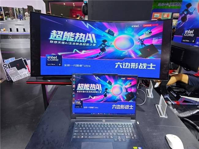 联想四款游戏本搭载英特尔酷睿Ultra处理器 构建全场景性能生态