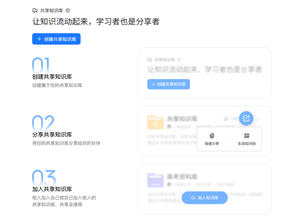 双模型对比提升AI解答效率
